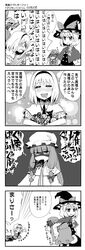 Post 203273