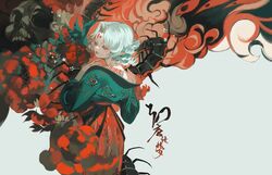 Post 5102901