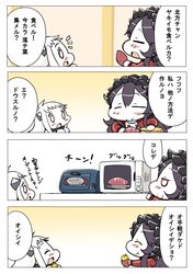 Post 2117559