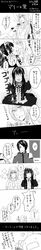 Post 2116837