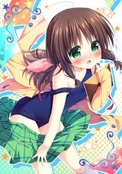 Post 2117720