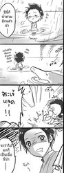 Post 2118297