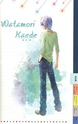 Post 2117794