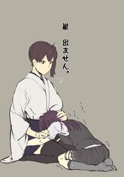 Post 2118084