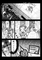 Post 2119249