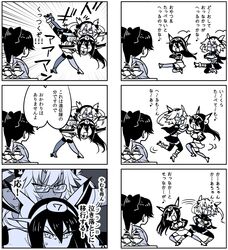 Post 2120233