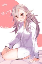 Post 2120607