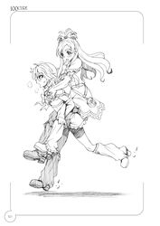Post 2121010
