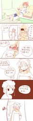 Post 2120665