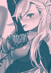 Post 2120710