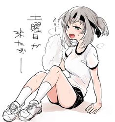 Post 2121451