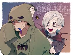 Post 2170881