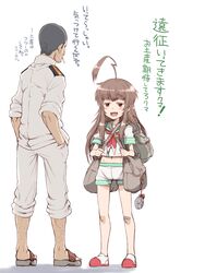 Post 2125045