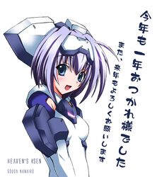 Post 203887