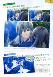 Post 2294383