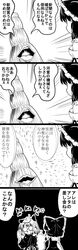 Post 2128179