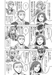 Post 2129471