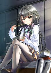 Post 2130119