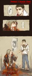 Post 2133167