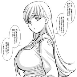 Post 2133039