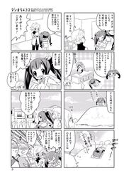 Post 2133686