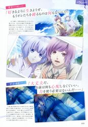 Post 2294380