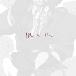 Post 5198404