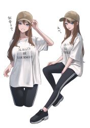 Post 5198003