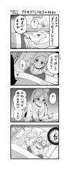 Post 5199156