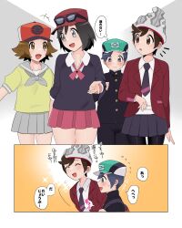 Post 5196969