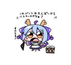 Post 5198866