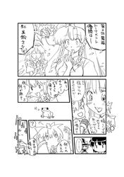 Post 204498
