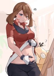 Post 5317779