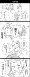 Post 2136692