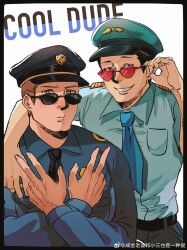 Post 5319983