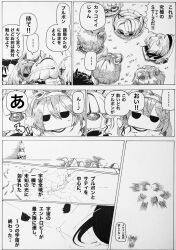 Post 5318591