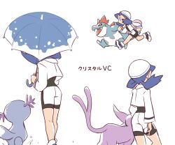 Post 5317795