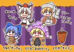 Post 5317912