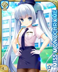 Post 5320585