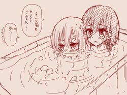 Post 2139586