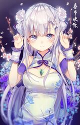 Post 2139069