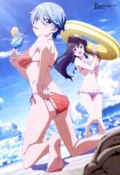Post 2139354