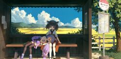 Post 5409953