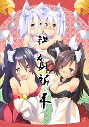 Post 2140336