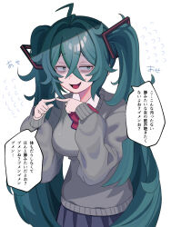 Post 5410987
