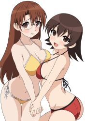 Post 5411197