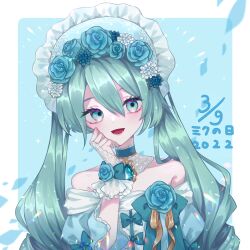 Post 5410997