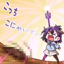 Post 2140333