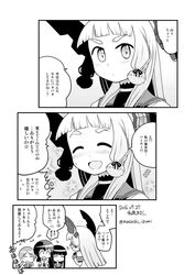 Post 2140296