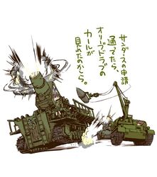 Post 2141068